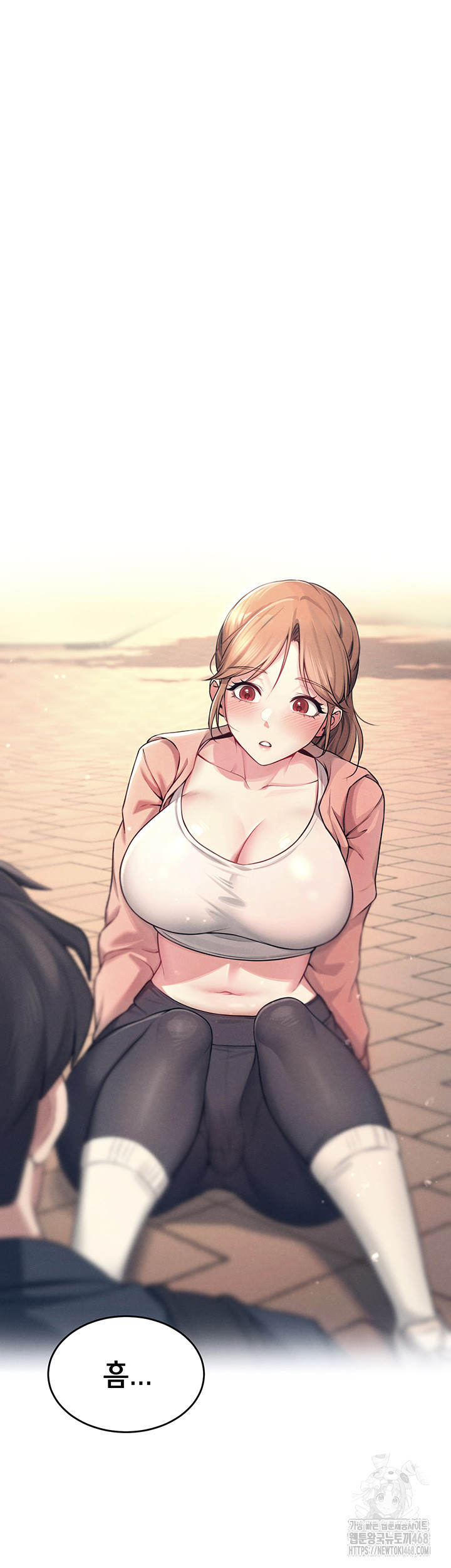 Wireless Onahole Raw Chapter 5 Page 26
