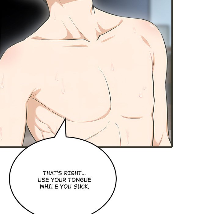 Steamy Webtoon Collection Chapter 10 Page 12
