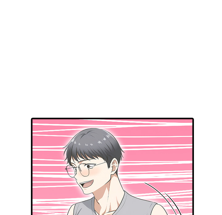 Steamy Webtoon Collection Chapter 11 Page 11