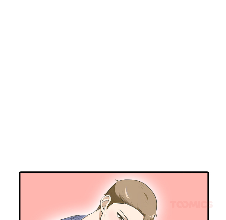 Steamy Webtoon Collection Chapter 11 Page 15