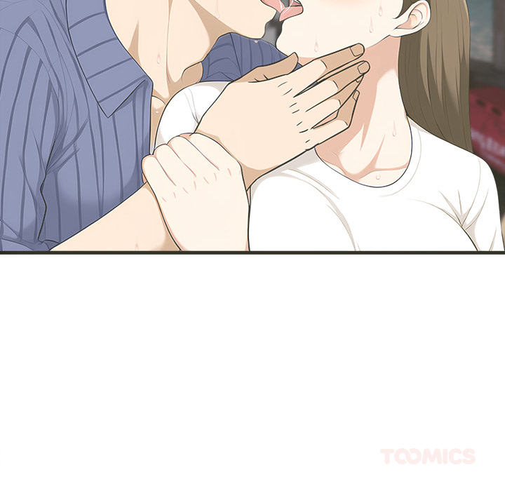 Steamy Webtoon Collection Chapter 11 Page 27