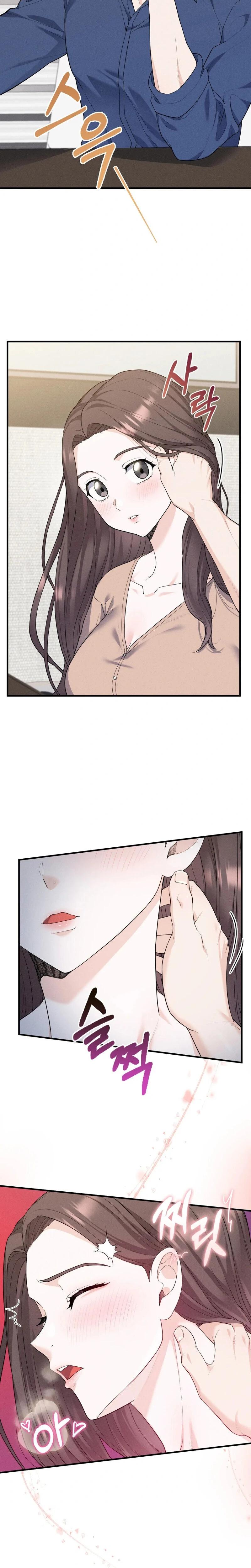 Love is Timing Chapter 13 Page 5