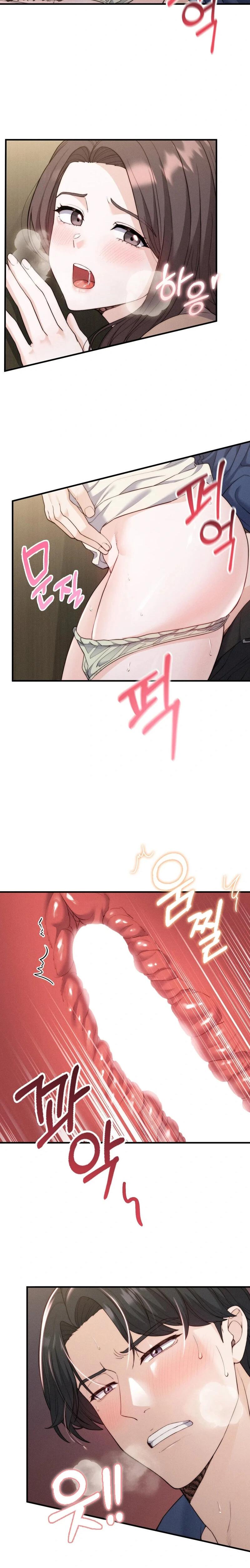 Love is Timing Chapter 13 Page 17