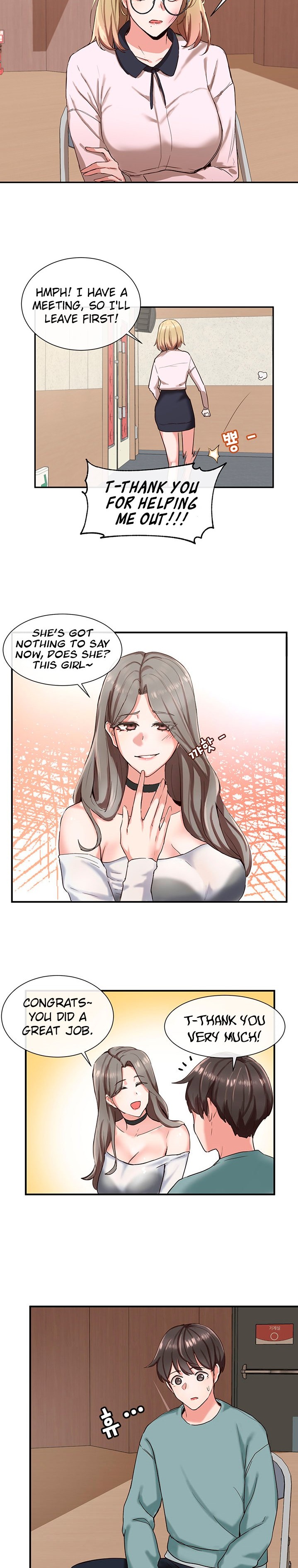 Theater cociety Uncensored Chapter 4 Page 13