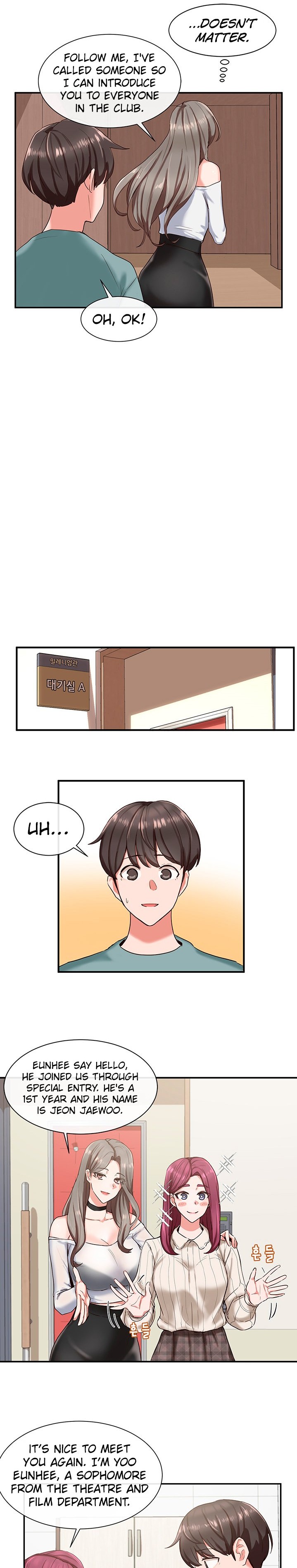 Theater cociety Uncensored Chapter 4 Page 15
