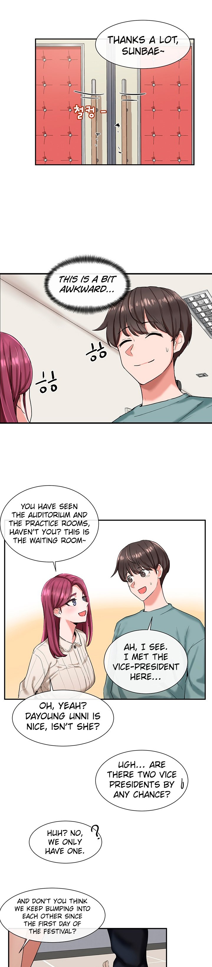 Theater cociety Uncensored Chapter 4 Page 17