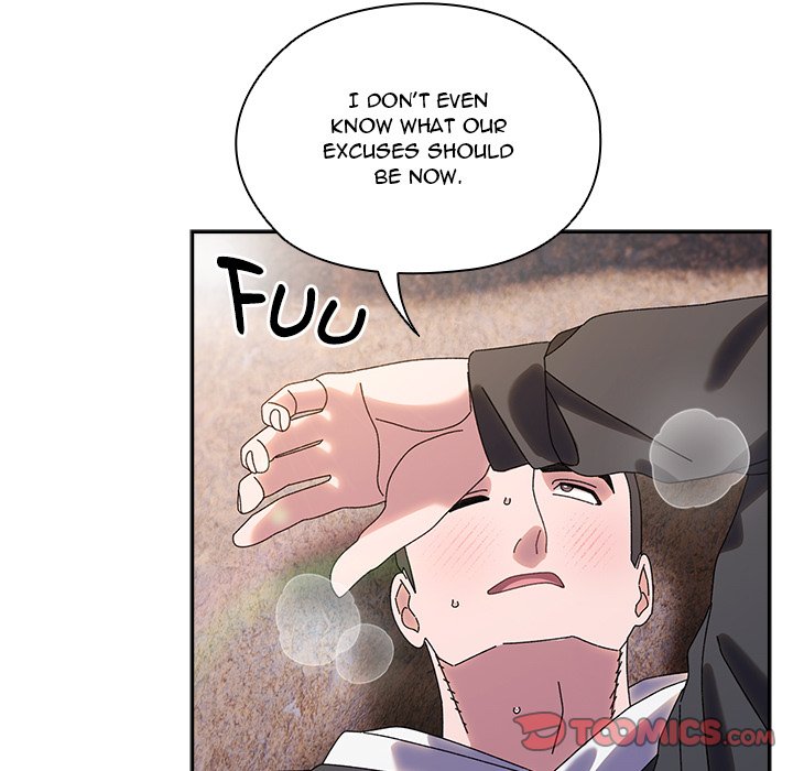 Boss! Give me your daughter! Chapter 77 Page 129