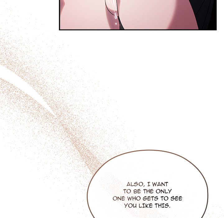 Boss! Give me your daughter! Chapter 77 Page 64