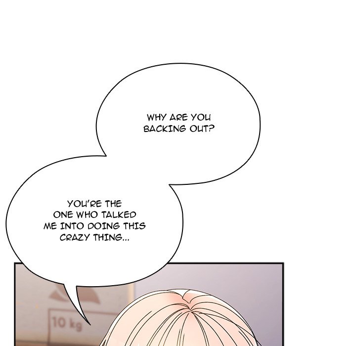 Boss! Give me your daughter! Chapter 77 Page 18