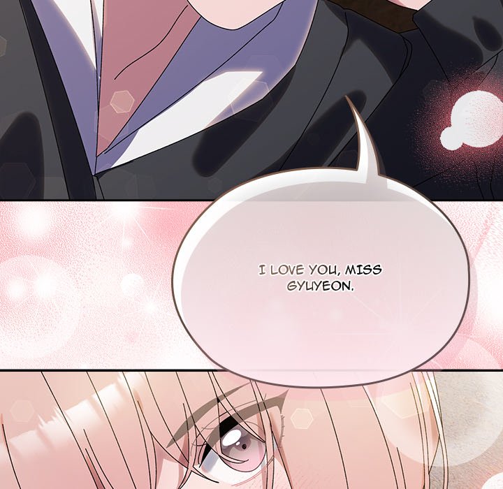 Boss! Give me your daughter! Chapter 77 Page 149