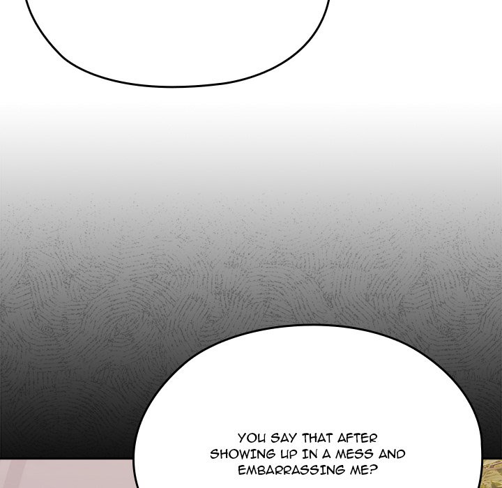 Boss! Give me your daughter! Chapter 78 Page 16