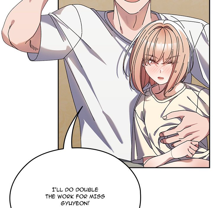 Boss! Give me your daughter! Chapter 78 Page 15