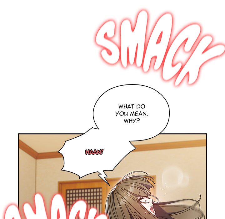 Boss! Give me your daughter! Chapter 78 Page 93
