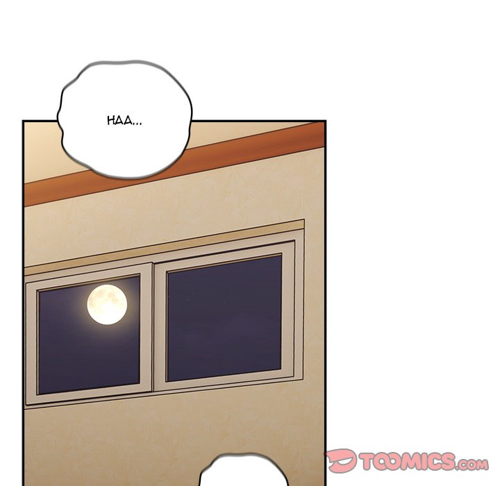 Boss! Give me your daughter! Chapter 78 Page 84
