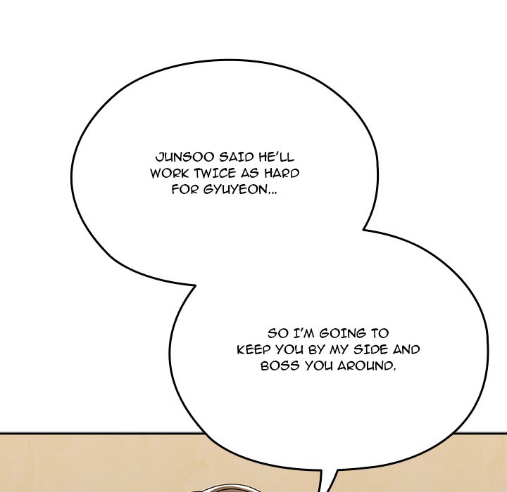 Boss! Give me your daughter! Chapter 78 Page 46