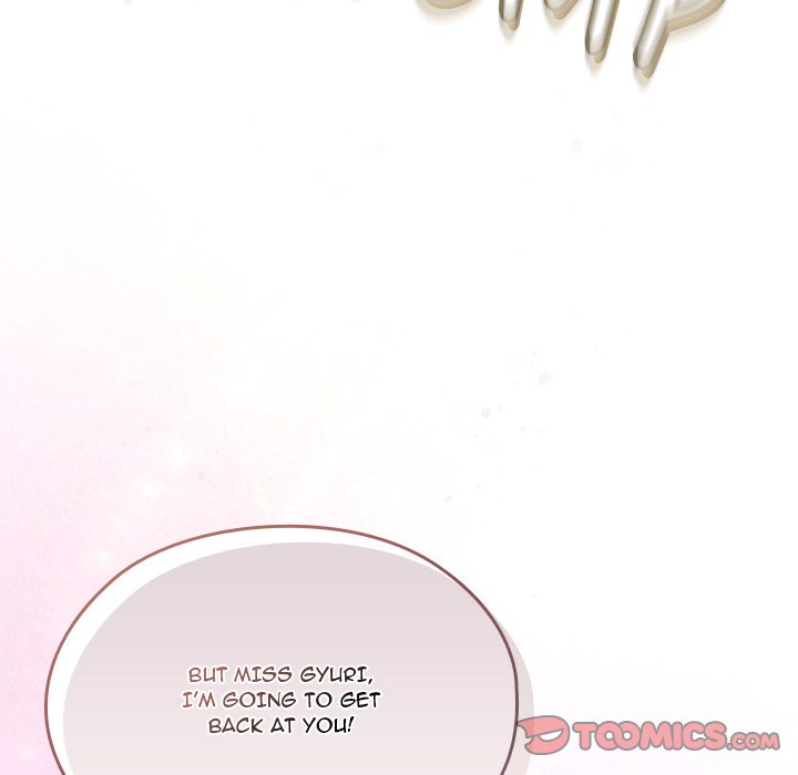 Boss! Give me your daughter! Chapter 78 Page 124
