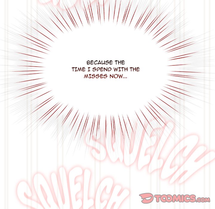 Boss! Give me your daughter! Chapter 78 Page 164