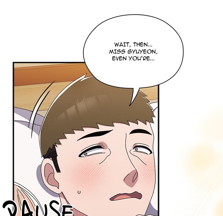 Boss! Give me your daughter! Chapter 79 Page 86