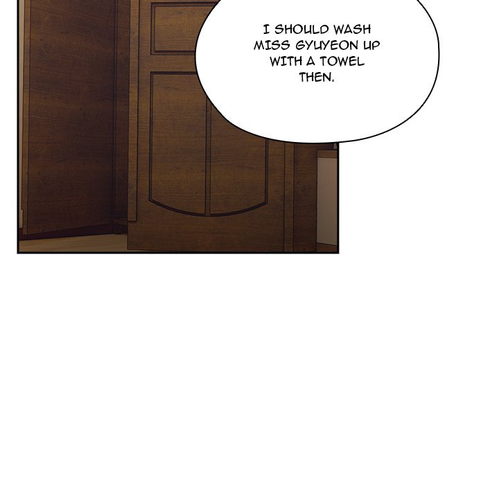 Boss! Give me your daughter! Chapter 79 Page 93