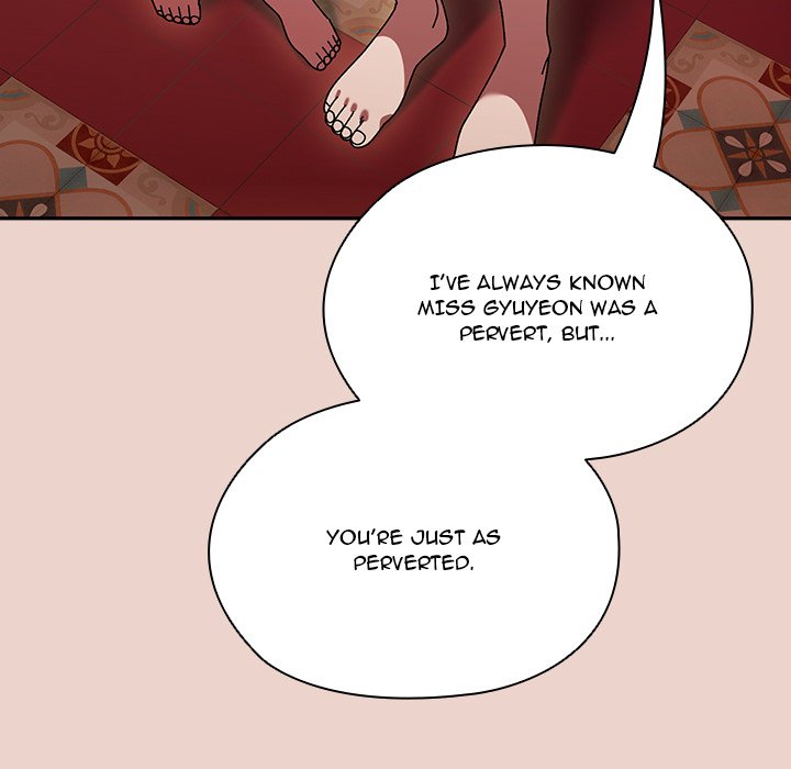 Boss! Give me your daughter! Chapter 79 Page 111