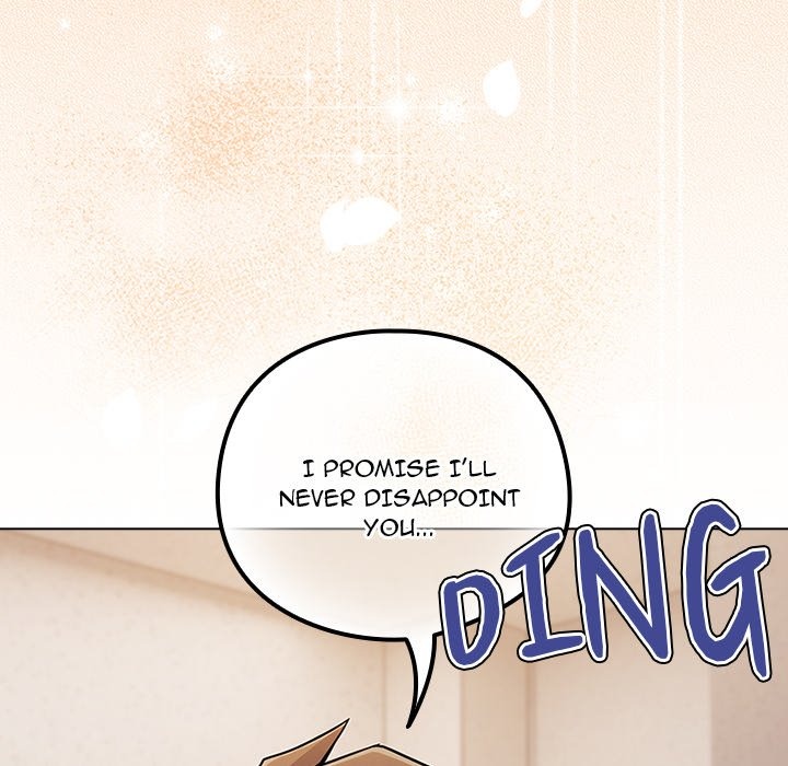 But You’re the Same Age as My Daughter?! Chapter 52 Page 119