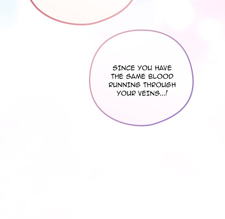 But You’re the Same Age as My Daughter?! Chapter 52 Page 84