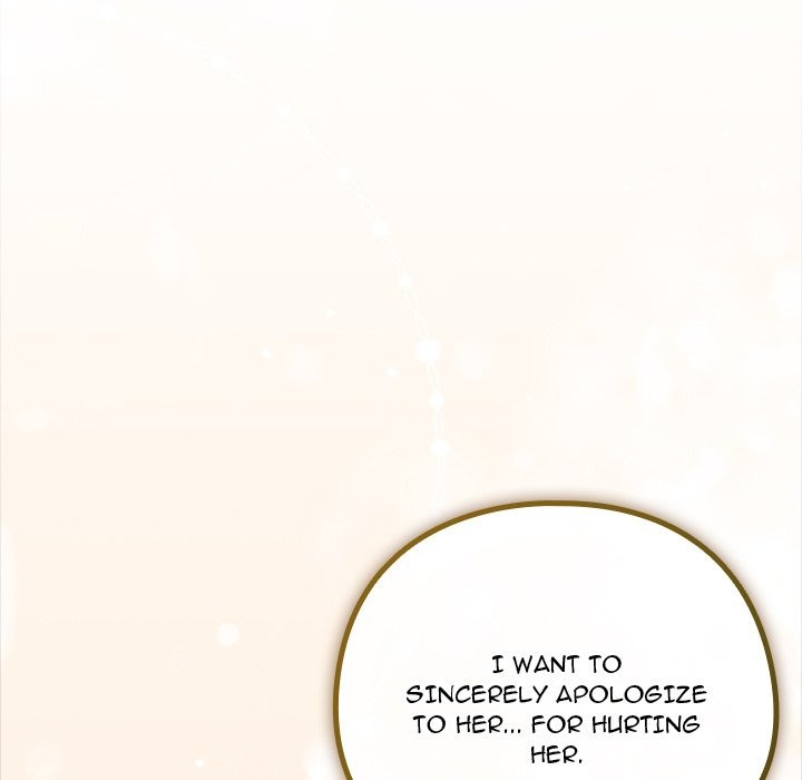 But You’re the Same Age as My Daughter?! Chapter 52 Page 52