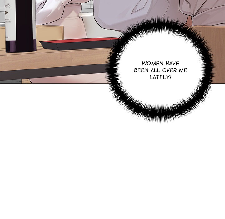DesireVille Chapter 15 Page 174