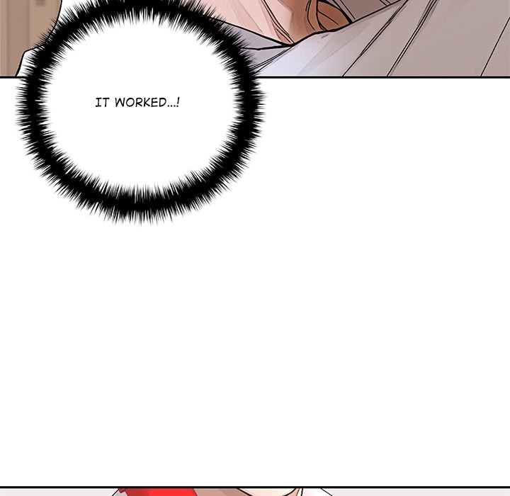 DesireVille Chapter 15 Page 51