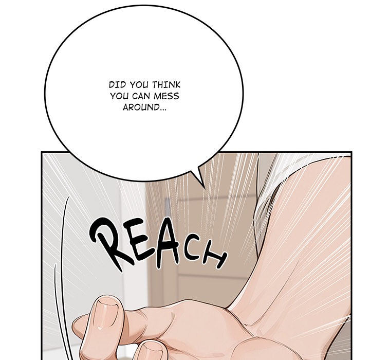 DesireVille Chapter 16 Page 98