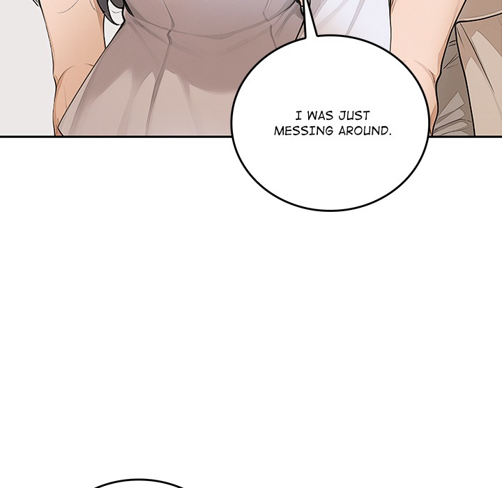 DesireVille Chapter 16 Page 95