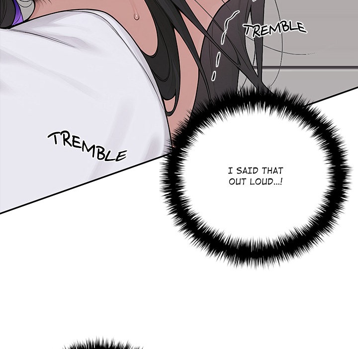 DesireVille Chapter 16 Page 177