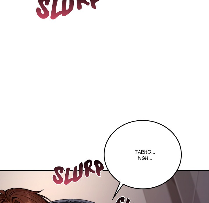 DesireVille Chapter 17 Page 11