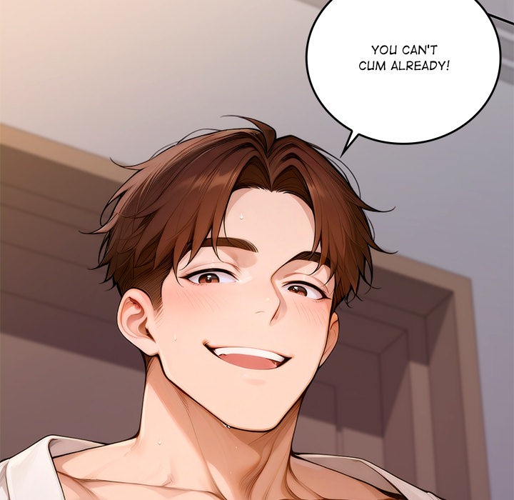 DesireVille Chapter 17 Page 131