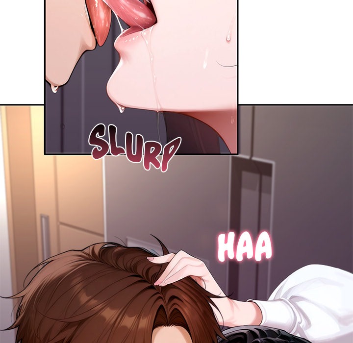 DesireVille Chapter 17 Page 5