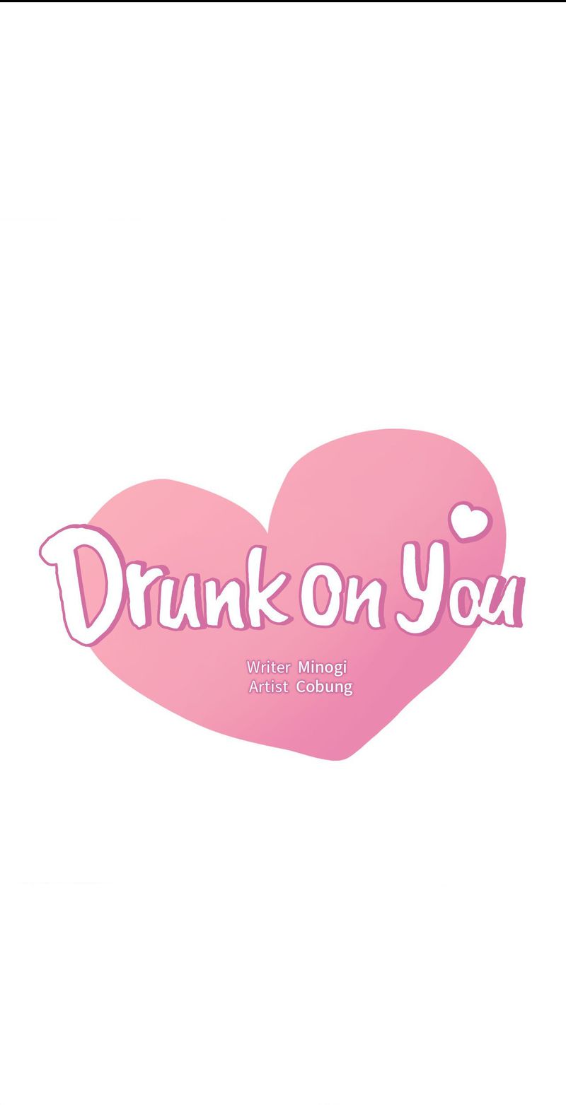 Drunk on You Chapter 100 Page 5