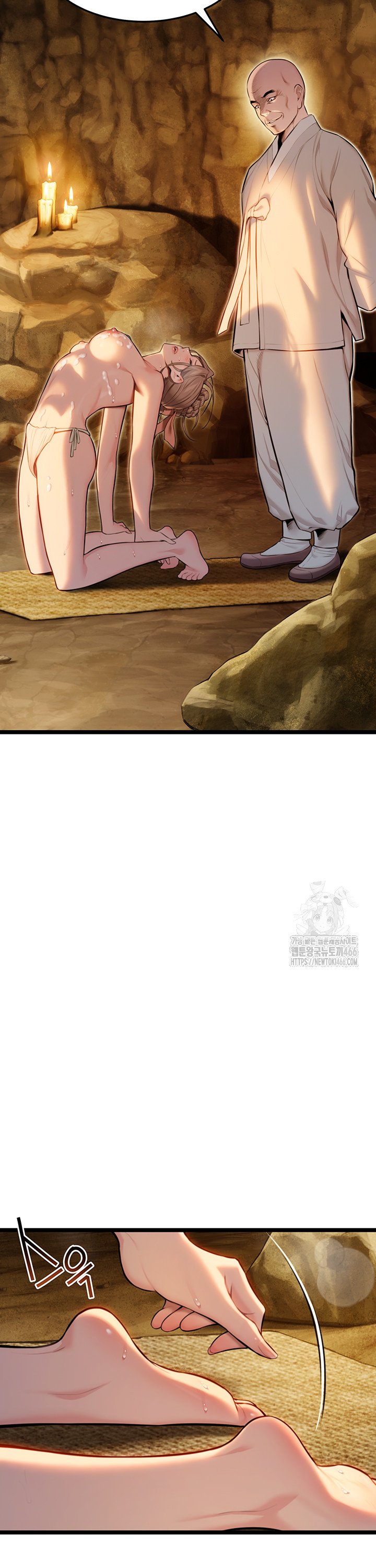 God Bless You Raw Chapter 15 Page 27