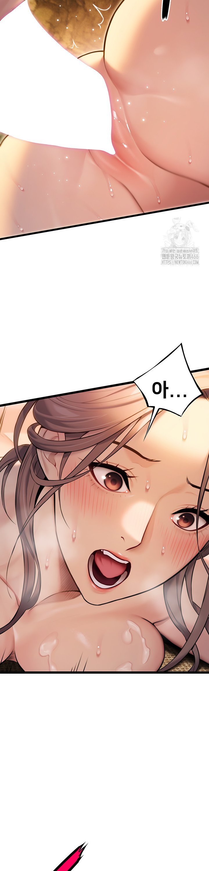 God Bless You Raw Chapter 15 Page 39