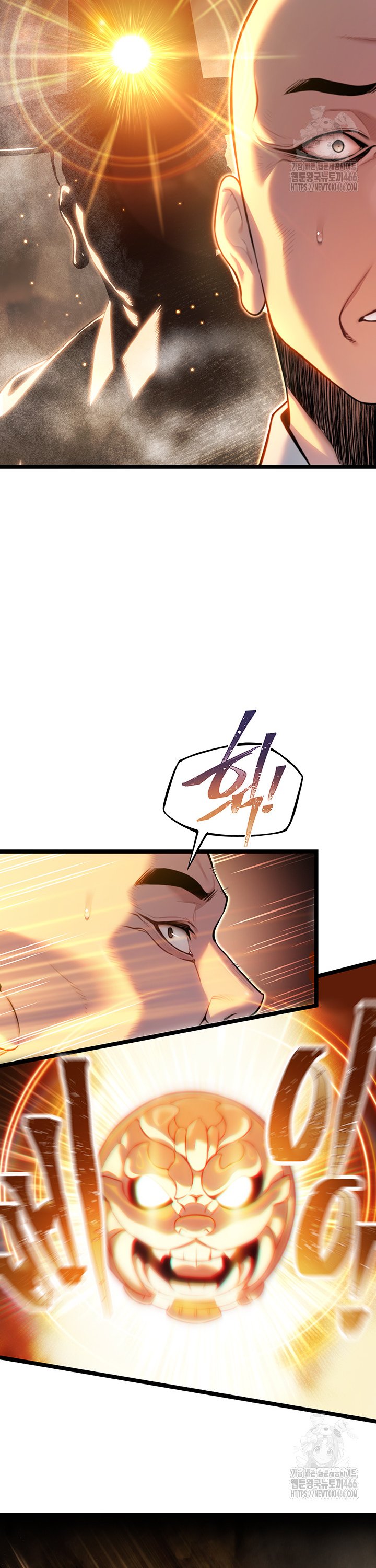 God Bless You Raw Chapter 15 Page 30