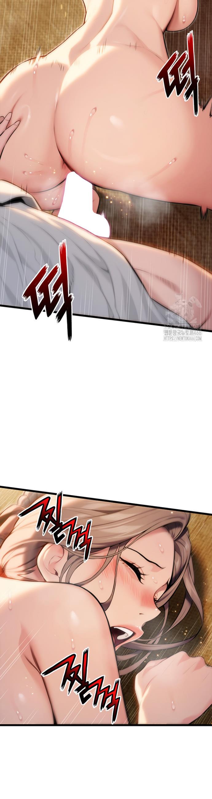 God Bless You Raw Chapter 16 Page 14