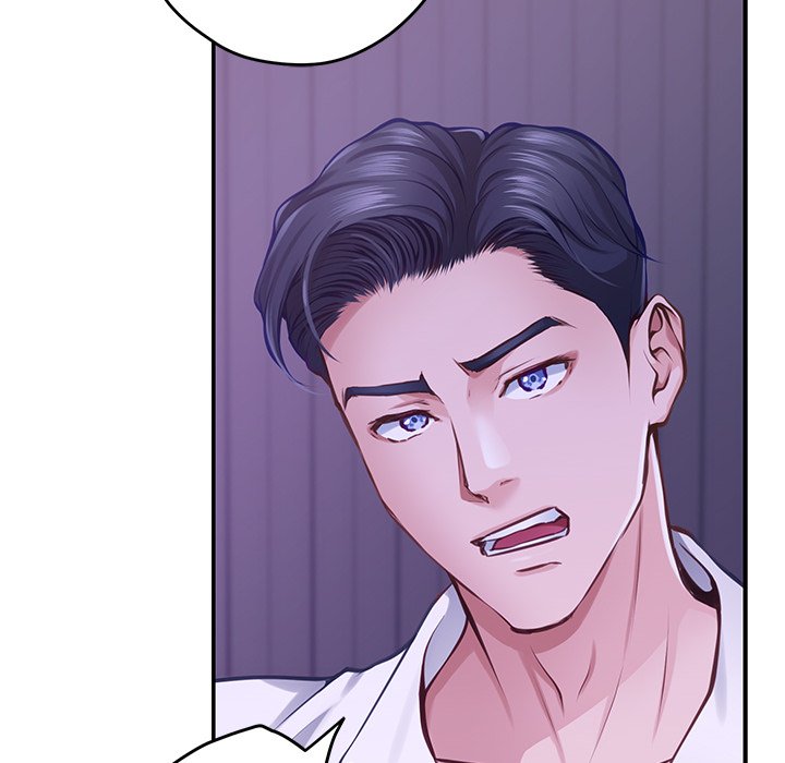 God of Pleasure Chapter 53 Page 22