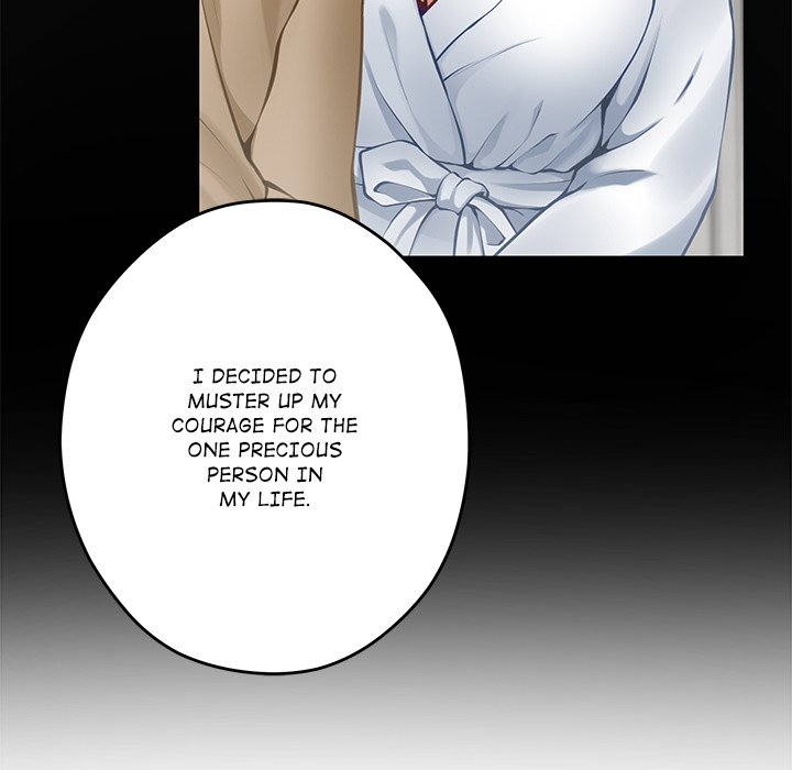 God of Pleasure Chapter 53 Page 17