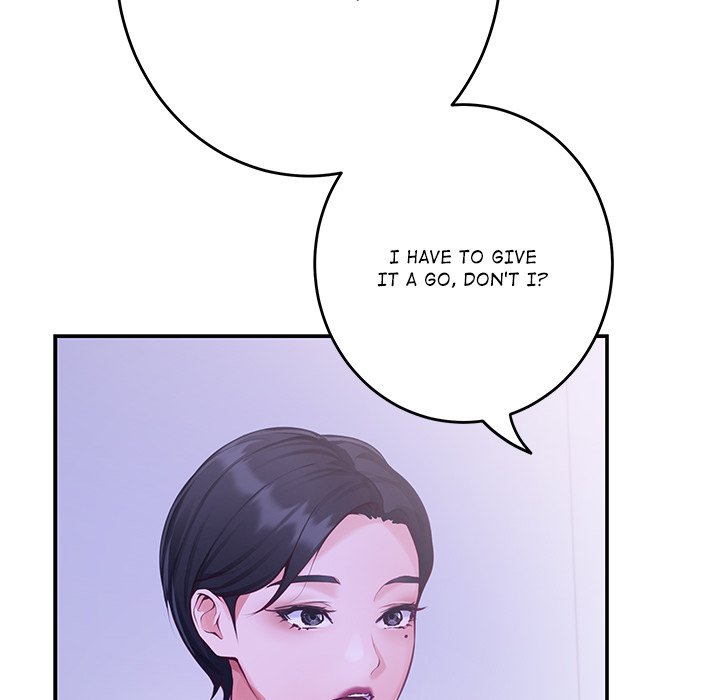 God of Pleasure Chapter 53 Page 12