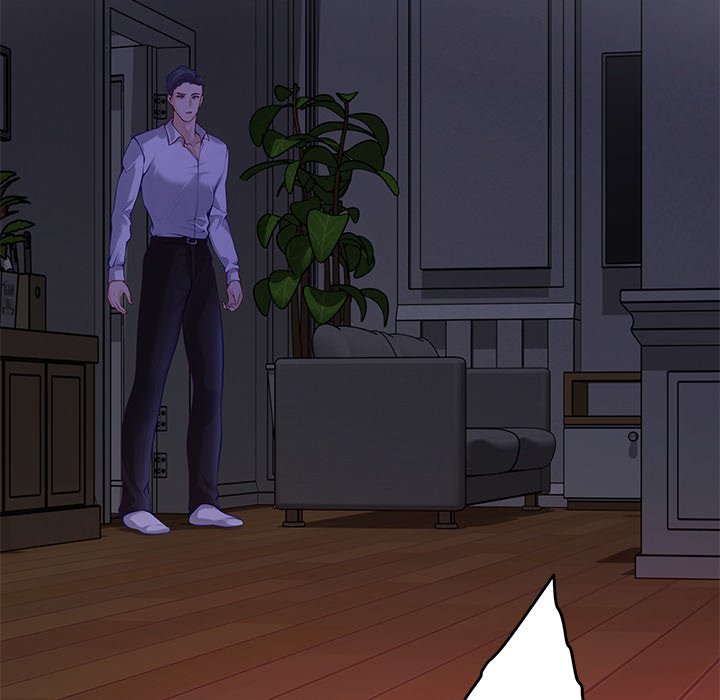 God of Pleasure Chapter 53 Page 44
