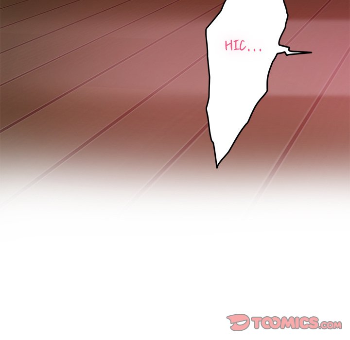 God of Pleasure Chapter 53 Page 45