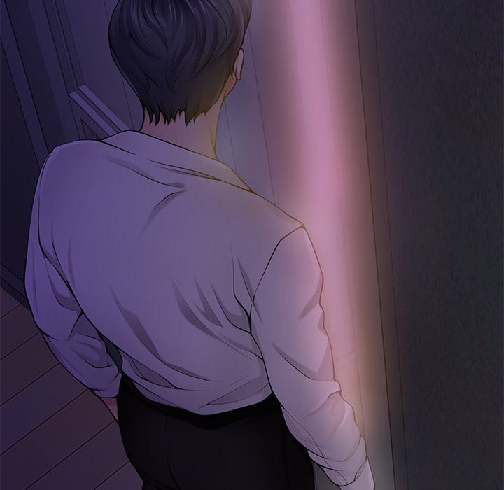 God of Pleasure Chapter 53 Page 48