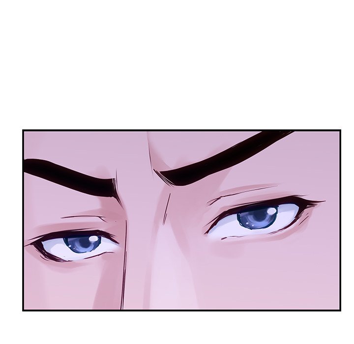 God of Pleasure Chapter 53 Page 26