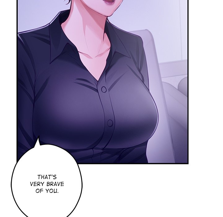 God of Pleasure Chapter 53 Page 13