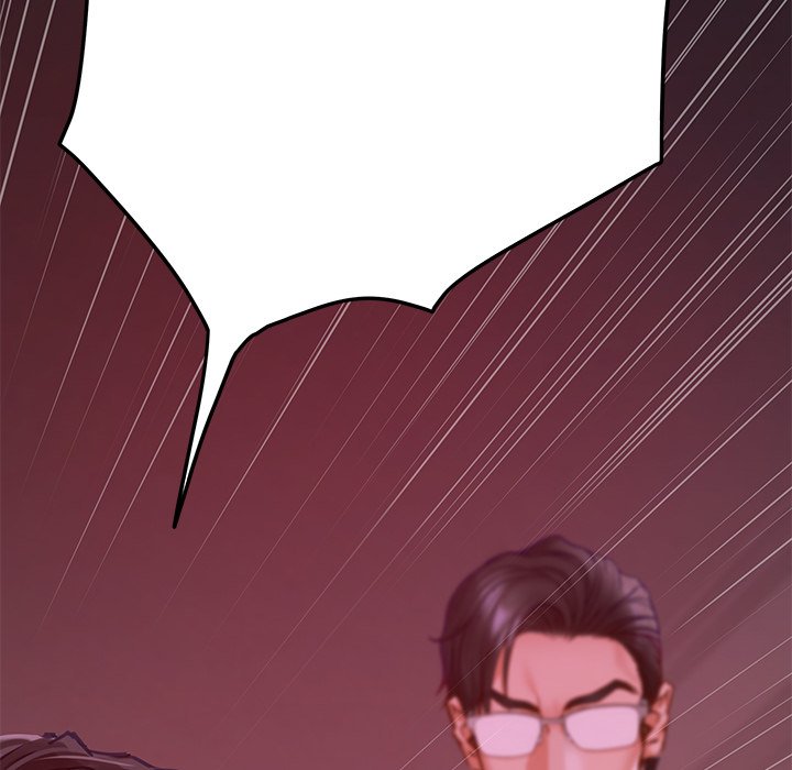 God of Pleasure Chapter 53 Page 221