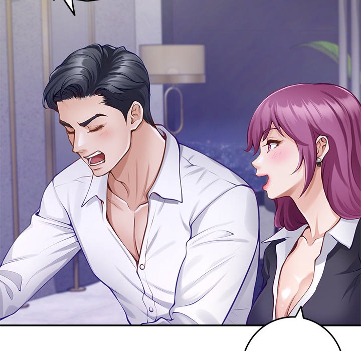God of Pleasure Chapter 54 Page 14